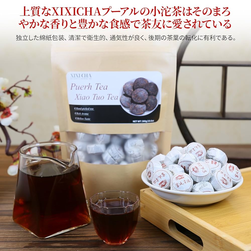 Amazon.co.jp: XIXICHA プーアル茶 小沱茶 （熟茶）300g